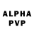 Экстази Philipp Plein Eureka Squared