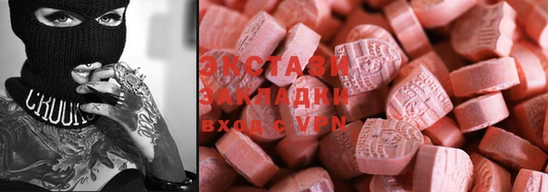 гидропоника Горно-Алтайск