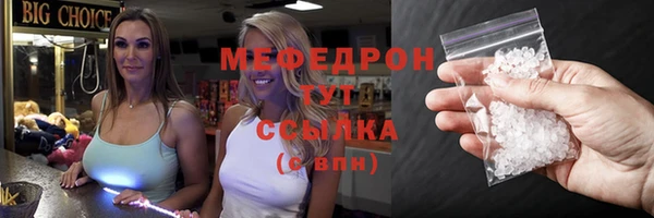 гидропоника Горно-Алтайск