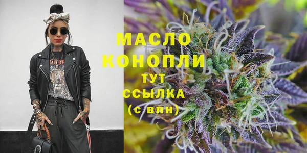 марки nbome Вязники