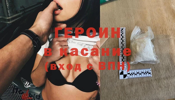 гидропоника Горно-Алтайск