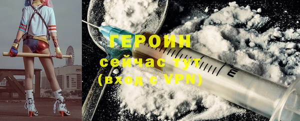 гидропоника Горно-Алтайск