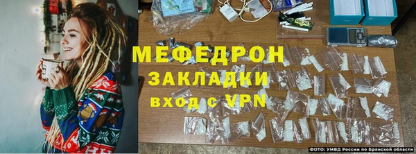 spice Горнозаводск