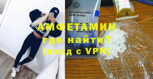 гидропоника Горно-Алтайск