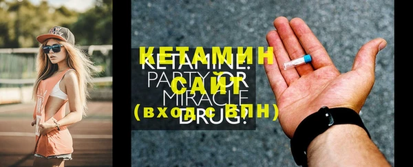 гидропоника Горно-Алтайск