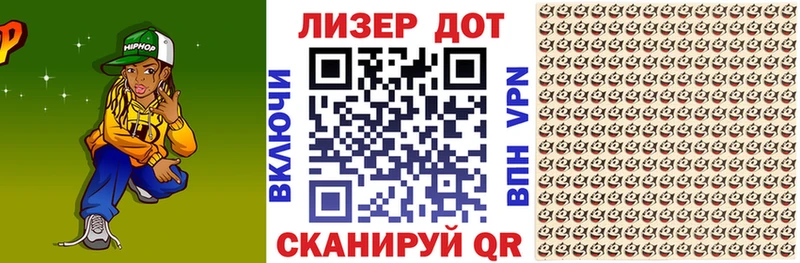 Купить закладки  Кумертау  Наркотические марки 1,5мг 